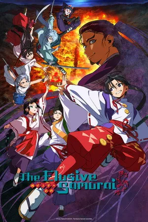 The Elusive Samurai (2026) - Poster