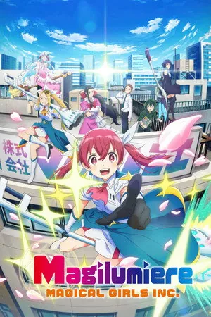 Magilumiere Magical Girls Inc. (2026) - Poster